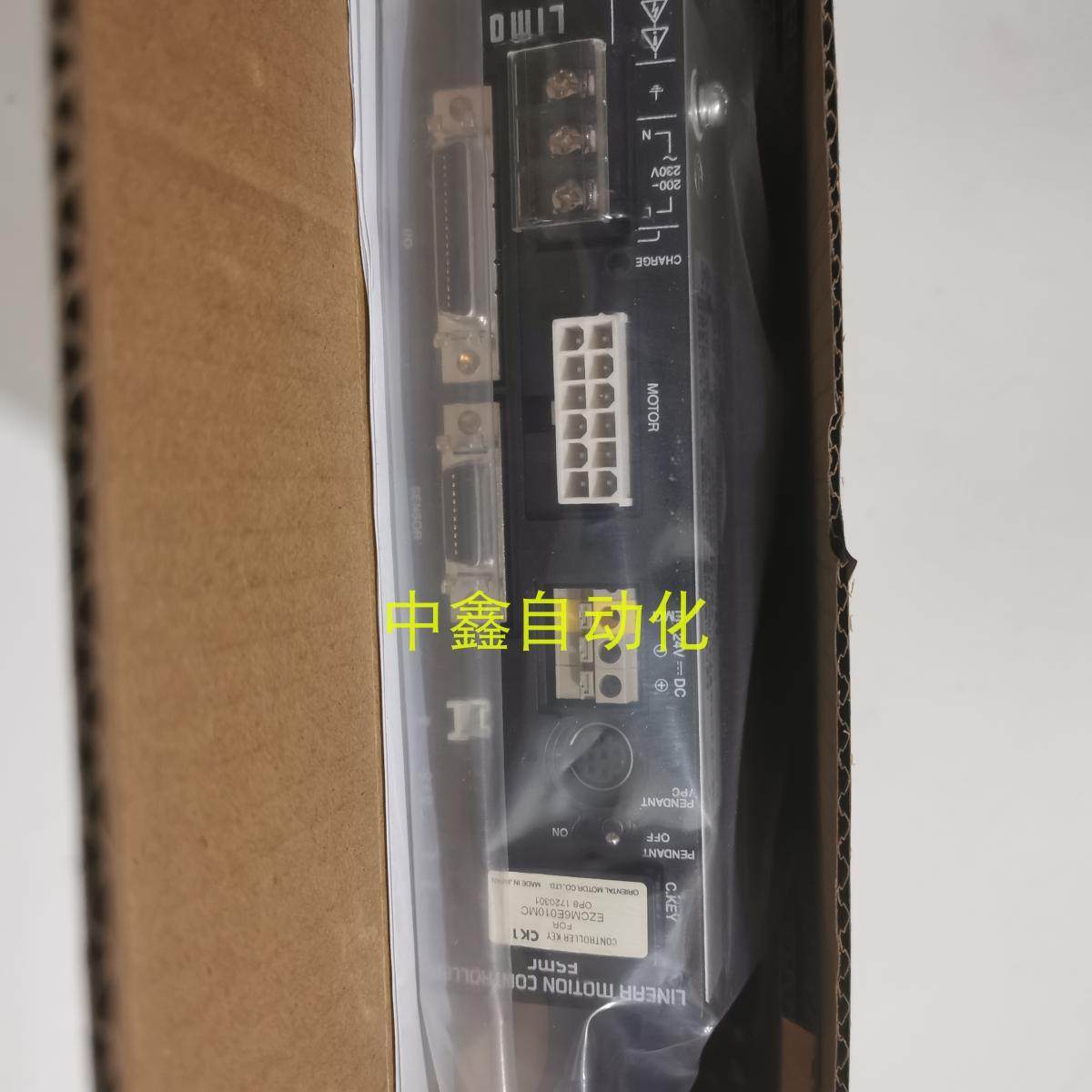 LIMO东方VEXTA驱动器E-C2 E-K2 E-A2 E-C议价