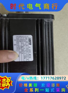 的艾威图伺服电机SD  02430 E(S)-H议价