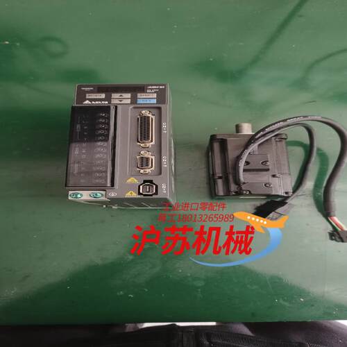 台达B2，200W套装，ASD-B2-0221-B