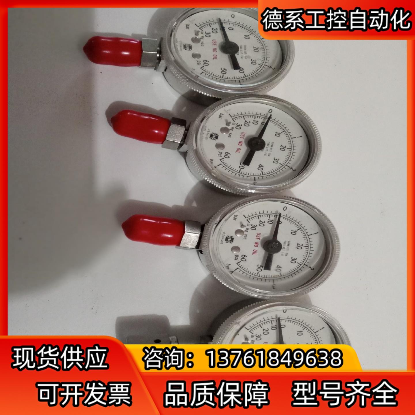 WISE WIKA威卡直接式电接信号压力表  背接式电接式特