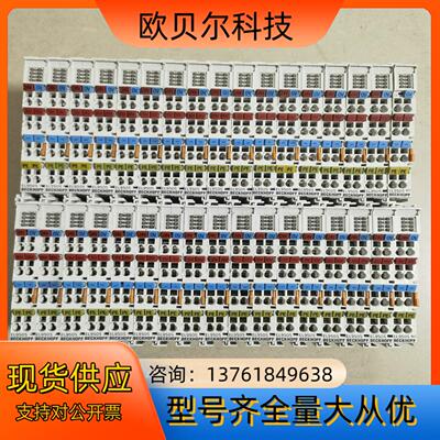 BECKHOFF倍福 EL9505  14 15