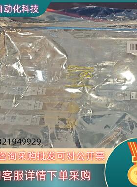 现货KAIAM QSFP+40G-LR4光模块全新