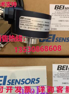 供应原装DHM510-1024-002 BEI 编码器