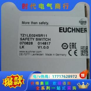 C7S 084154 W议价 538A024MC1855 TP1