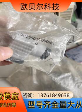 插头电磁阀 KA13200A1RRPK1 全新未开封 数量1