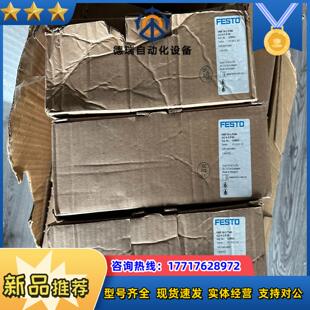 P5A4 G12 SA费斯托议价 VABF