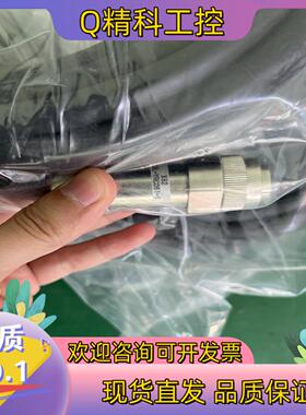 现货安川dx100dx200nx100全新原装示教器线缆y