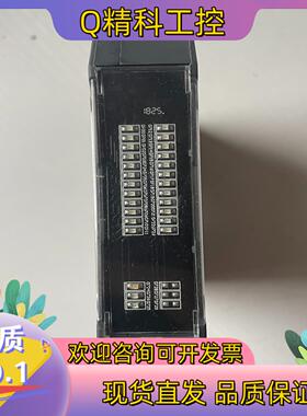 现货DCCE大工计控EIO100系列拓展模块实图拍摄功能正常