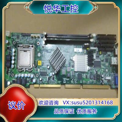 原装 凌华NUPRO-A301 REV 1.1工控主板议