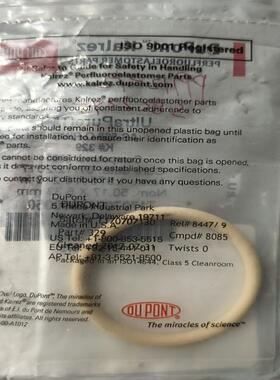[德峰]22-306654-00，AS-568 O-RING