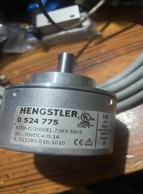 HENGSTLER编码器。型号RI58-O/2000EL.7