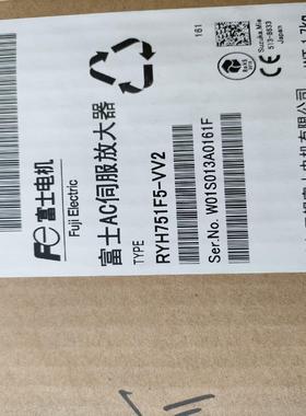 ryh751f5-vv2，全新原装，