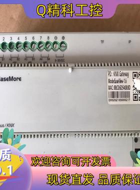 现货KNX Gateway 模块Easeview 1.6,Ea