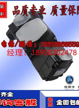 油研YUKEN叶片泵 双联叶片泵PV2R12-10-65-F-RFRL-40