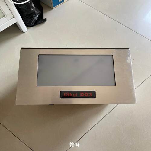 [德峰]Dikai迪凯打码机DK-D03 热转印打码机就主机，无其他议价