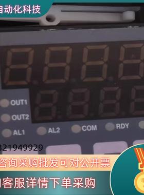 现货MTCTS MTCTR温控器100有问价不