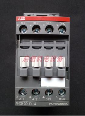 ABB三极接触器 AF09-30-10-14 250-500V50-60HZAV/DC
