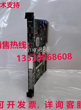 供应原装IS215UCVEH2AB VMIVME-7614-132 350-007614 GE Speedtro