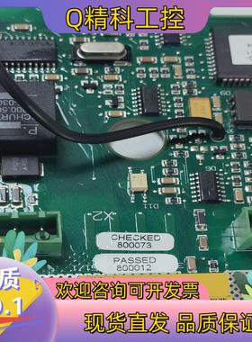 现货分油机电路板MT50,Alfa Laval电路板318304