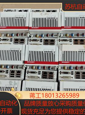 倍加福控制器CX5140-01114GB拍摄