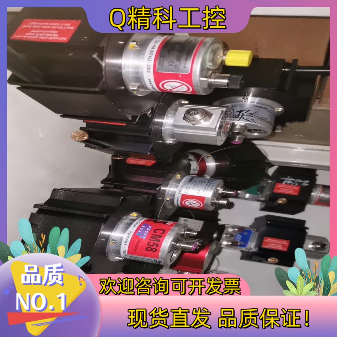 现货TR编码器 CMW58M-00017CMW58M-0005