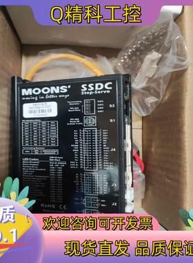 现货SSDC06-R全新鸣志驱动器 两台 的