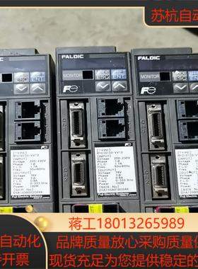 富士100w伺服驱动器，RYC101D3-VVT2，全新未使议价