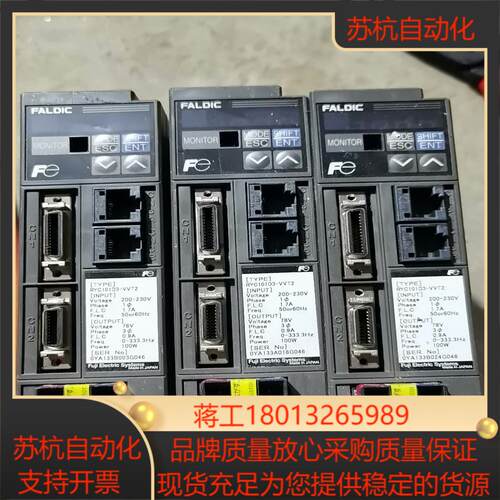 富士100w伺服驱动器，RYC101D3-VVT2，全新未使议价