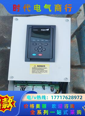 和平HAPN变频器HPVFV04022 22KW 现货 实物议价