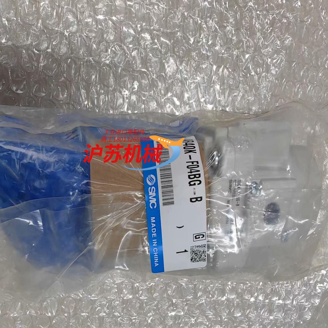 减压阀型号AR40K-F04BG-B10全新