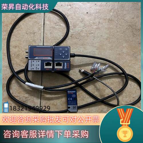 Gazer盖泽传感器 纠偏传感器GS-EC01 GS-EM