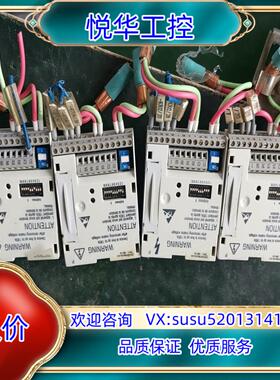 原装E82ZAFPC201伦茨IO模块，LENZE E82EV专议