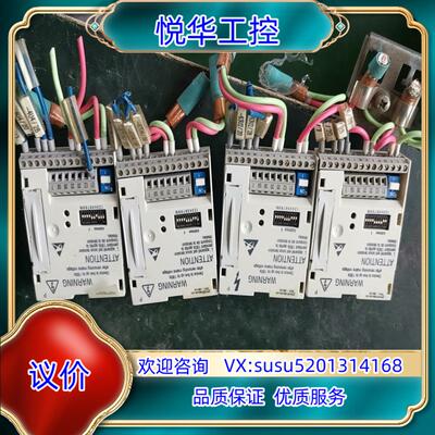 原装E82ZAFPC201伦茨IO模块，LENZE E82EV专议