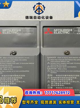 三菱变频器处理，l S72S-0.4K-CHT，两台，成色漂议价