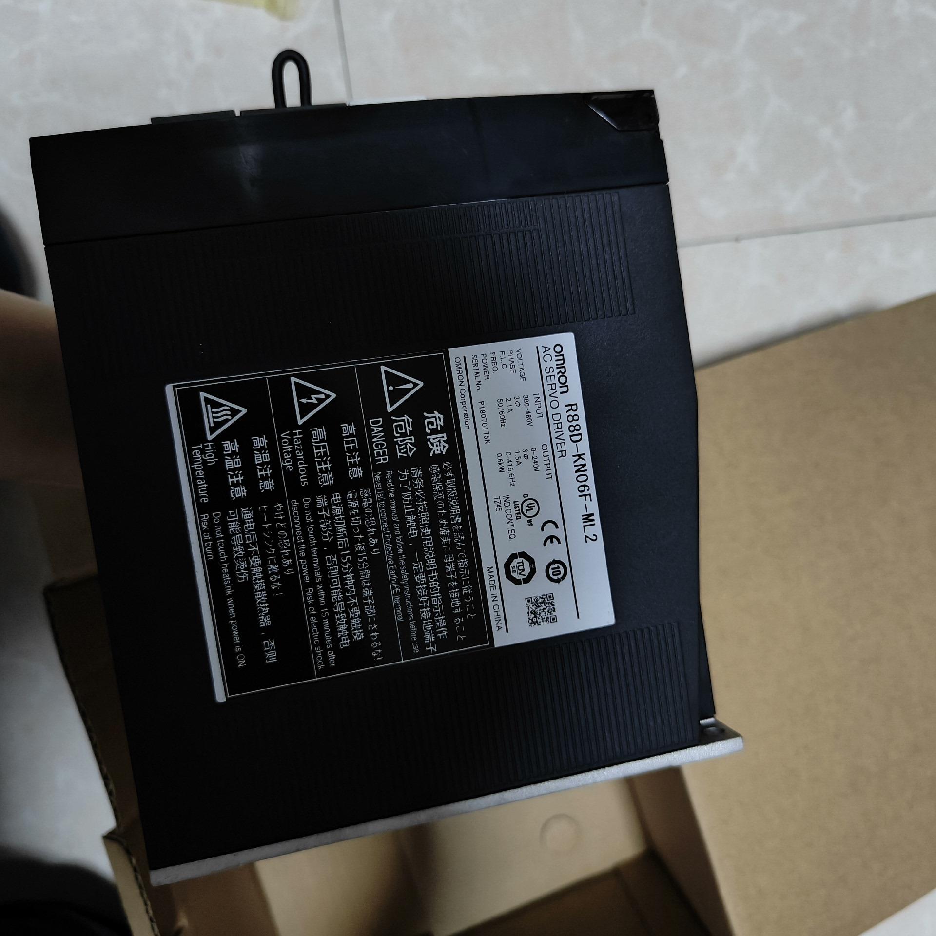 R7M-A20030-S12550议价