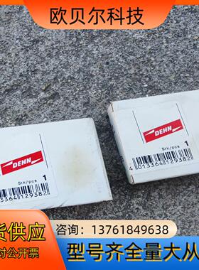 926375盾牌防雷器，BSP M4 BD HF 24，全新