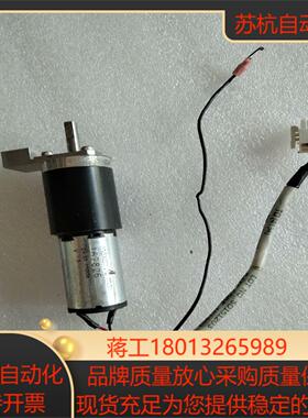 瑞士maxon电机167826 RE32 直流减速电机 大扭