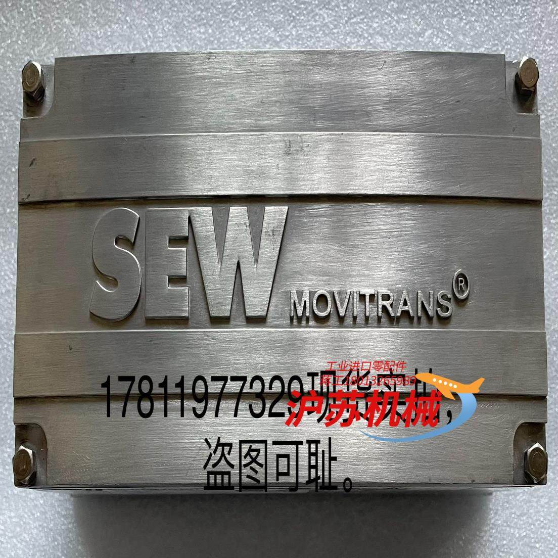 SEW电容补偿器TCS10B-EA6-090-1全新的货，实