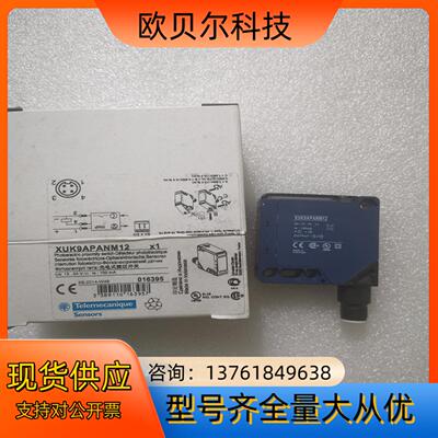 全新原装 XUK9APANM12 有4个