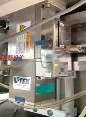 日本VTEX阀 议价