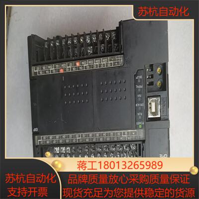 OmronCP1E-E40DT-A上