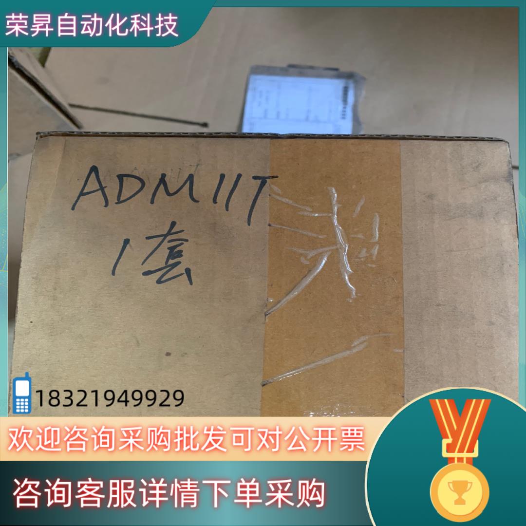 现货横河YOKOGAWA模块：ADM11T
