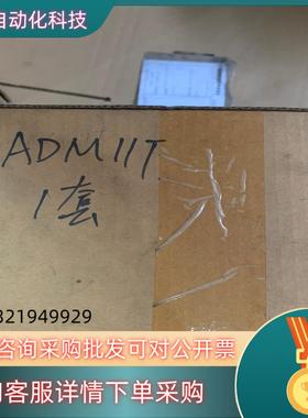 现货横河YOKOGAWA模块：ADM11T