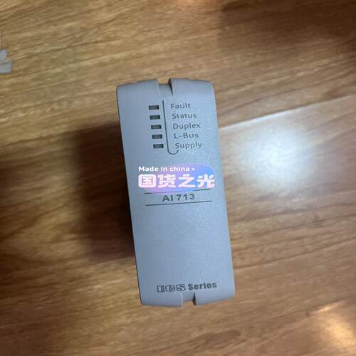AI713 AO713 DI715浙大中控 现货