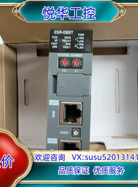 全新LS控制器模块XGR-DBST 1个议价