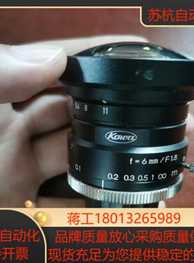 Kowa工业镜头型号LM6HC6mm镜头靶面一英寸