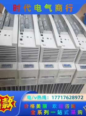 伦茨EVF9322-EV，另有EVF9321-EV，Lenz议价