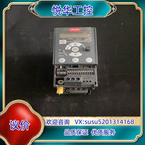 原装132F0018丹佛斯变频器FC-051PK75T4E20H议