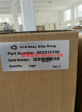 （请询价）金风VENSYS变桨滑环，史莱议价