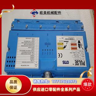 奥的斯电梯钢带检测装置器ABE21700X2现货仪议价